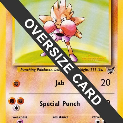 2-hitmonchan-bestofgame2promo