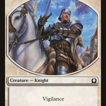 2-knight