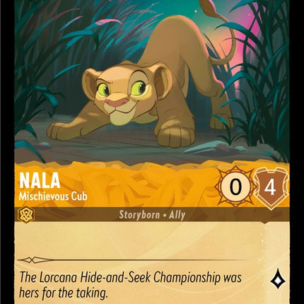 2-nala-mischievouscub