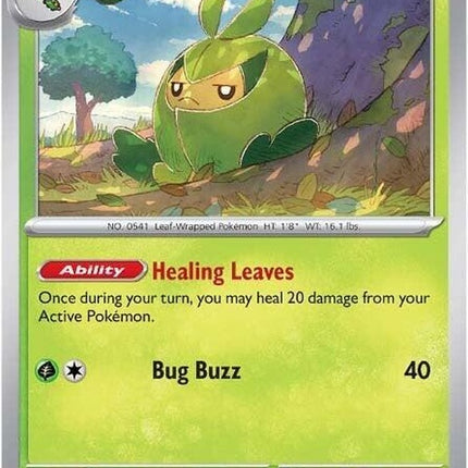 2-swadloon