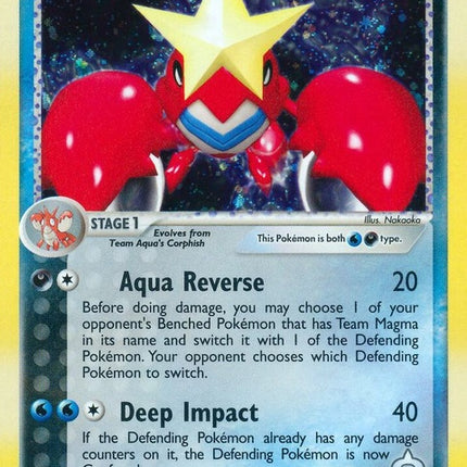 2-teamaquascrawdaunt