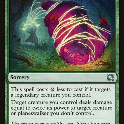 20-animistsmight