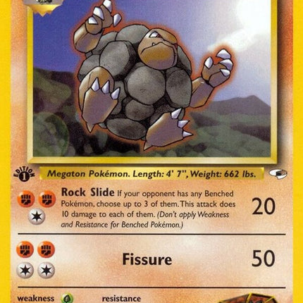 20-brocksgolem