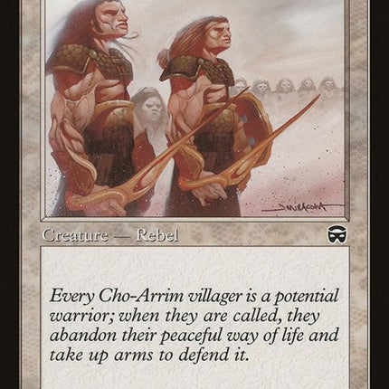 20-freshvolunteers