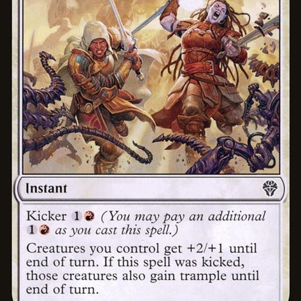 20-heroiccharge