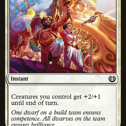 20-inspiredcharge