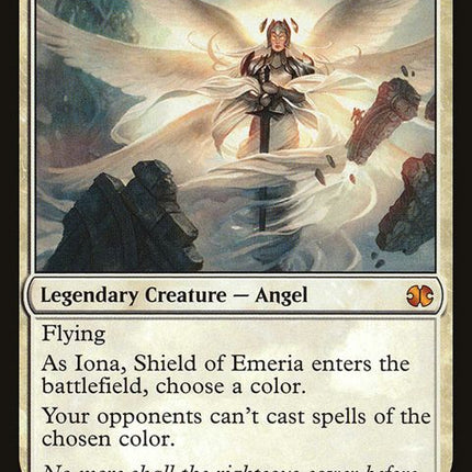 20-ionashieldofemeria