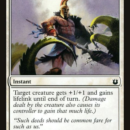 20-mortalsardor