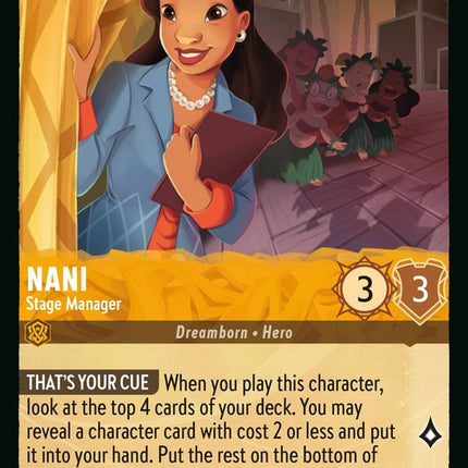 20-nani-stagemanager