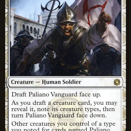 20-palianovanguard