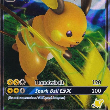 20-raichugx-60pikachustamped