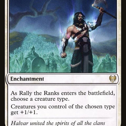 20-rallytheranks