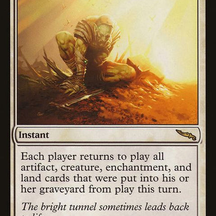 20-secondsunrise