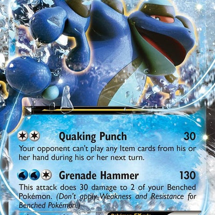20-seismitoadex