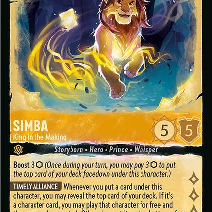 20-simba-kinginthemaking