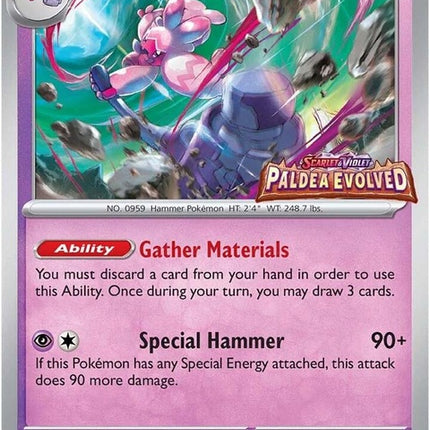 20-tinkaton-prerelease