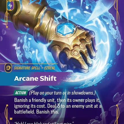 200-arcaneshift