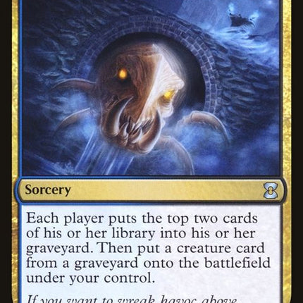 200-extractfromdarkness