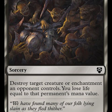 200-feedtheswarm