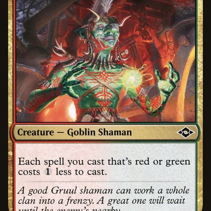 200-goblinanarchomancer