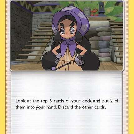 200-hapu