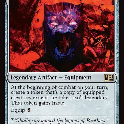 200-helmofthehost