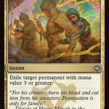 200-kintreeseverance