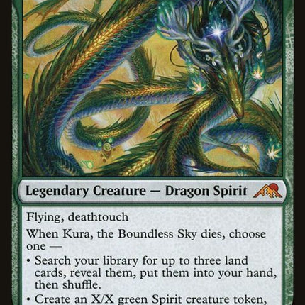 200-kuratheboundlesssky