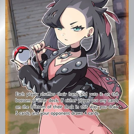 200-marnie-fullart
