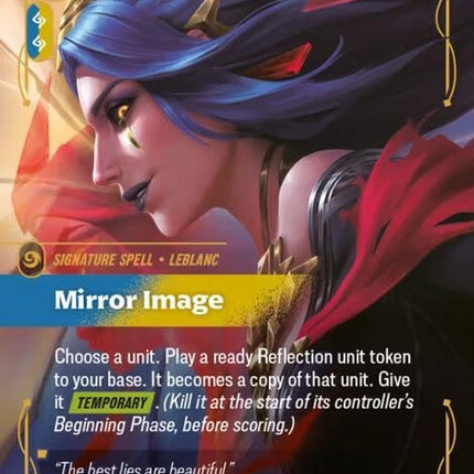 200-mirrorimage
