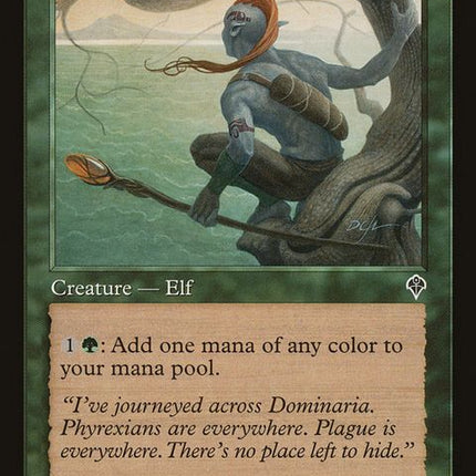 200-nomadicelf