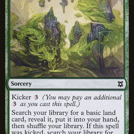 200-reclaimthewastes