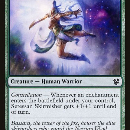 200-setessanskirmisher