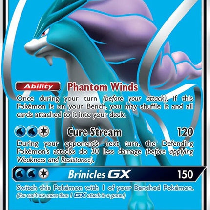 200-suicunegx-fullart