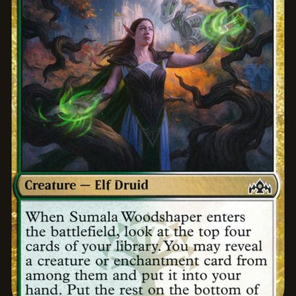 200-sumalawoodshaper