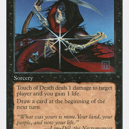 200-touchofdeath