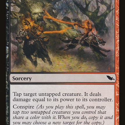 200-traitorsroar