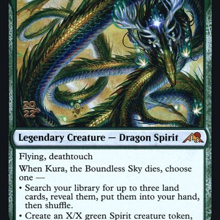 200s-kuratheboundlesssky