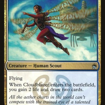 201-cloudblazer
