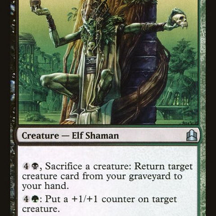 201-golgariguildmage