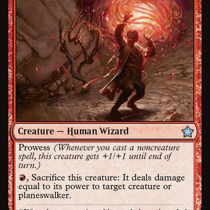 201-heartfireimmolator