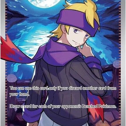 201-mortysconviction