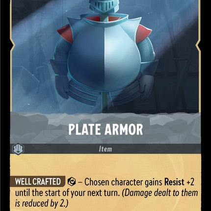 201-platearmor
