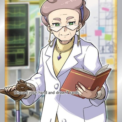 201-professorsresearch-fullart