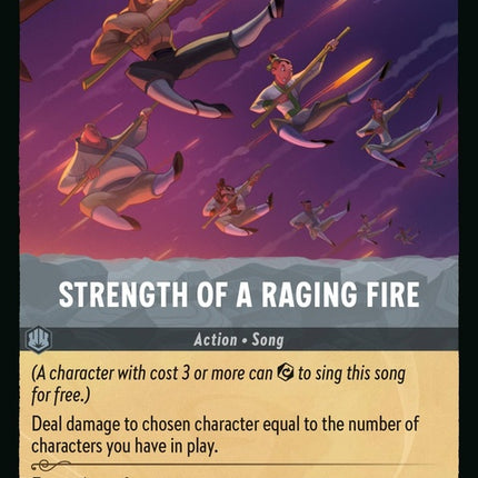 201-strengthofaragingfire