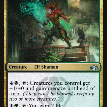 201-swarmguildmage