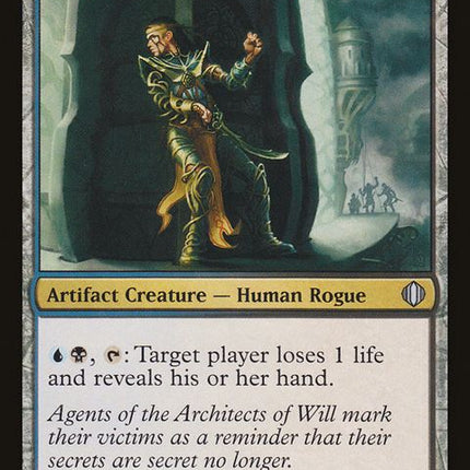 201-thoughtcutteragent