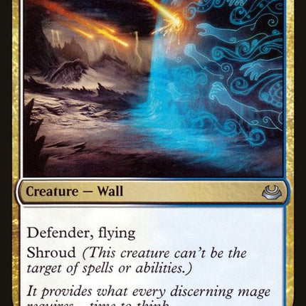 201-wallofdenial