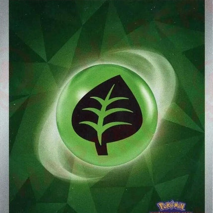202-basicgrassenergy