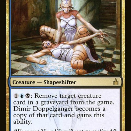 202-dimirdoppelganger